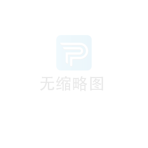 袁奕贤_名家百科